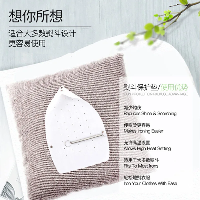 Description Picture 6 of itemProtector Long lasting Use Iron Plate Cover High Quality Ironing Shoe Cover Iron Shoe Cover Protects Your Iron Soleplate