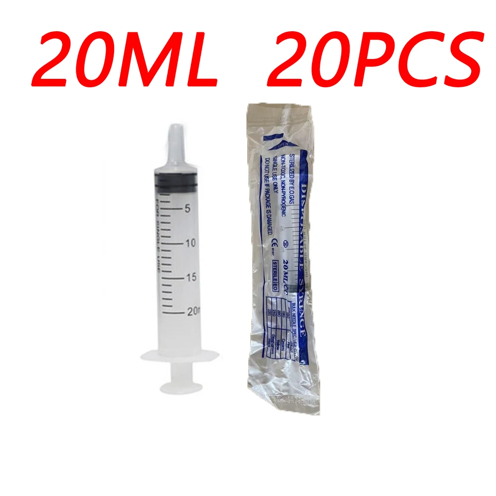 20ML 20PCS