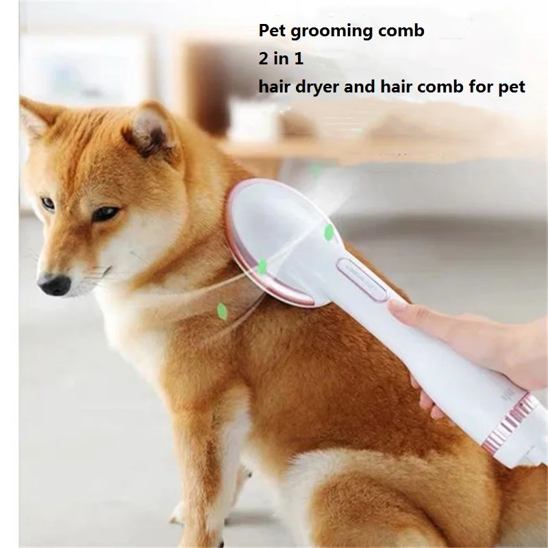 Large Dog Grooming Comb Electric Pet Hair Dryer And Clean Brush Handheld Hairdryer for Cat Hot Air Blowing Dry Carding Hairbrush large silicone mat for 3d resin printer 510x510mm clean up or resin transfer