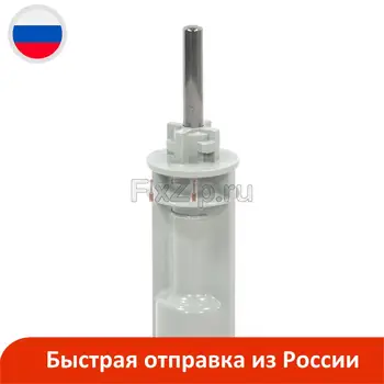 Изображение товара 0