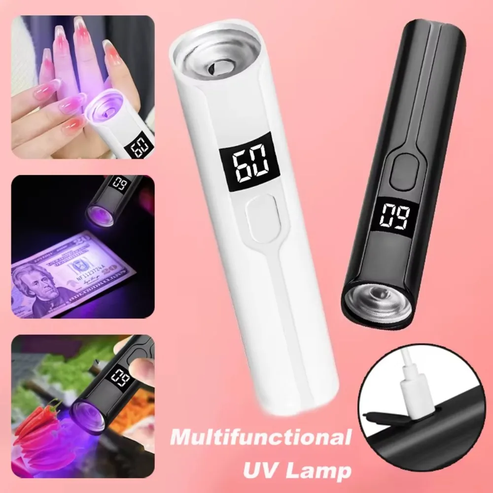 Rechargeable LED UV Nail Lamp Digital Display With Timing Function UV Curing Lamp Quick Drying LED Nail Dryer Pen
