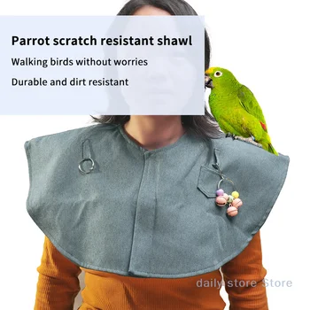 1/2Pcs Pet Bird Peony Tiger Skin Handling Gloves Parrot Diaper Shawl Shoulder Protection Anti Scratch Anti Bite Training Supplie 1