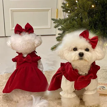 Christmas Pet Party Dress 1