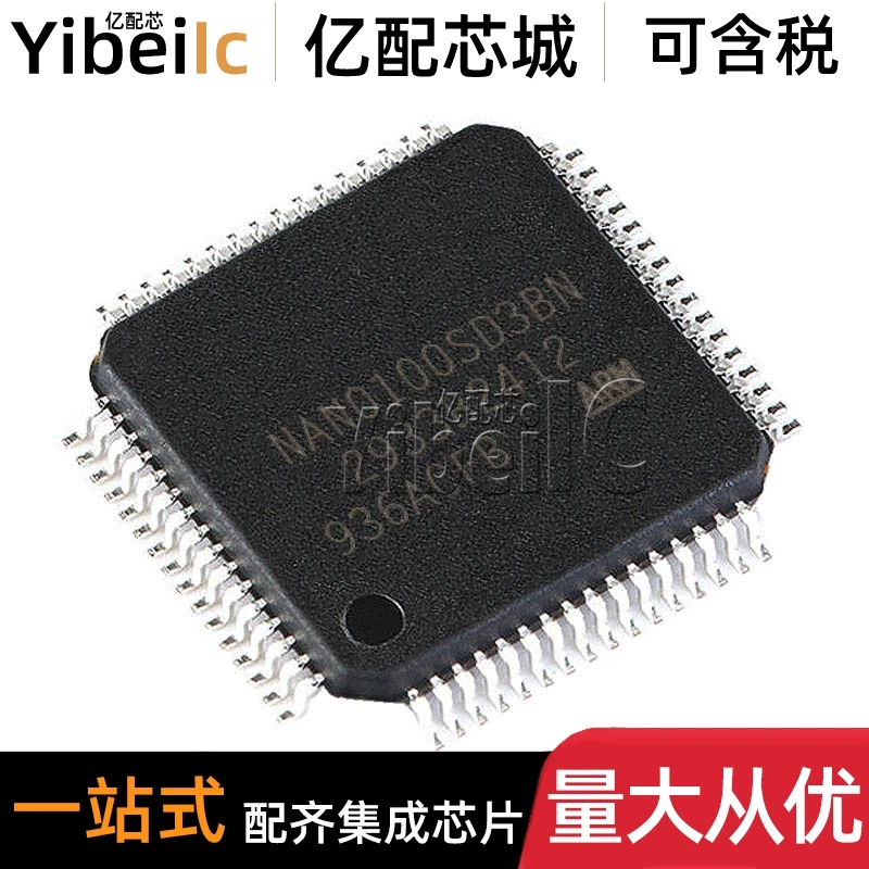

NANO100SD3BN LQFP-64