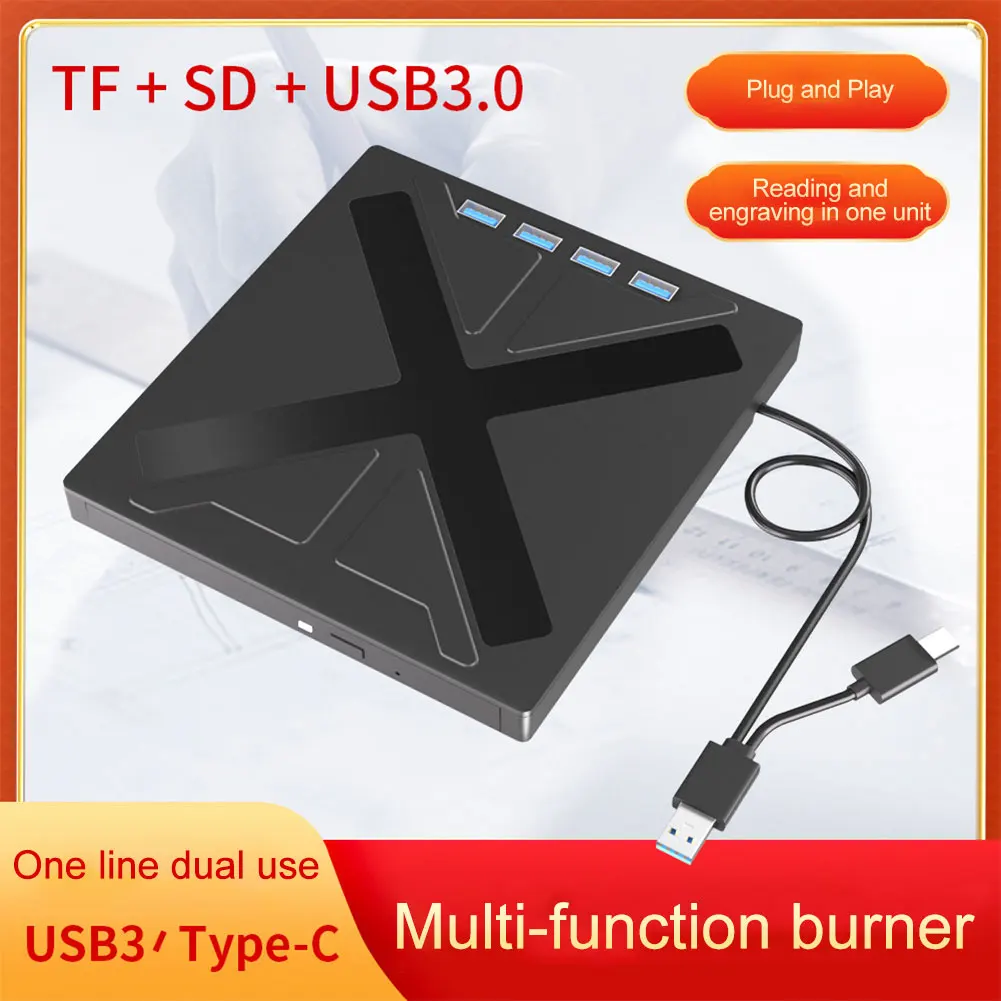7 in 1 휴대용 CD DVD 플레이어, USB 3.0 C 타입, 외장 CD DVD 드라이브, 휴대용 CD 드라이브, TF 마이크로 SD CD 버너 라이터