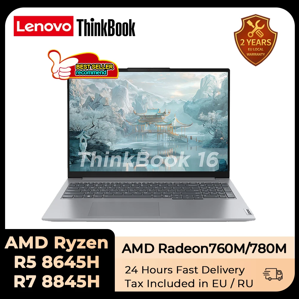 Lenovo Laptop 2024 ThinkBook 1