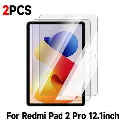 Premium Tempered Glass Screen Protector Set - 9H Hardness, HD Clarity, Anti - Scratch (For Pad 2 Pro 12.1)