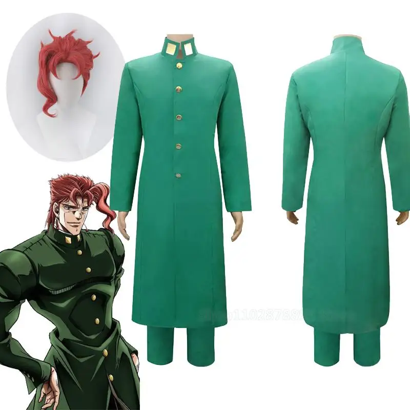 

JoJo JoJo's Bizarre Adventure Cosplay Noriaki Kakyoin Cosplay Costume Anime Cosplay Outfits Suits Halloween Party Green Uniforms