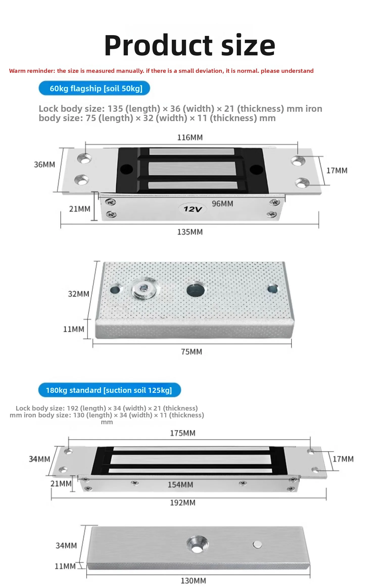280kg concealed single-door community advertising door embedded access control e