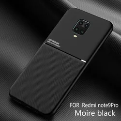 Luxury Shockproof Armor Soft Case with Magnetic Holder and PU Leather Cover for Redmi 10X 5G (Black)