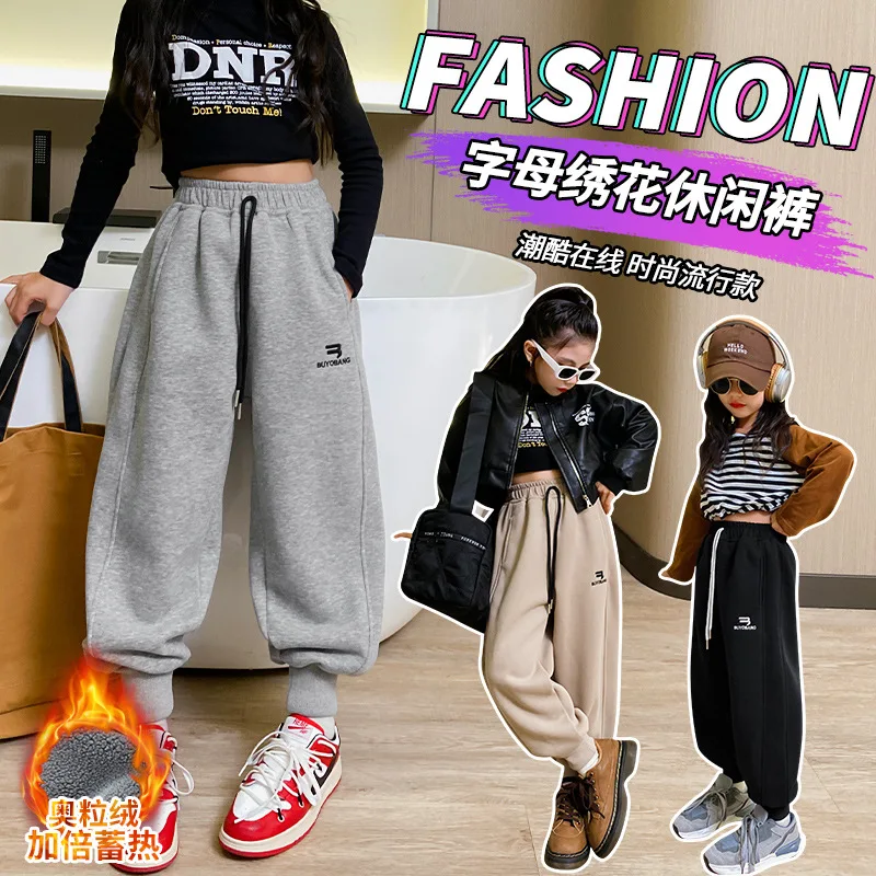 

Casual Boys Winter Pants Warm Harem Velvet Girls Cargo Trousers Loose Oversize Sweatpants Vintage Fleece Pants for Kids