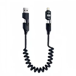 Compact 4 - in - 1 65W Telescopic USB Type C Quick Charger Cable - 1.5m (Black)
