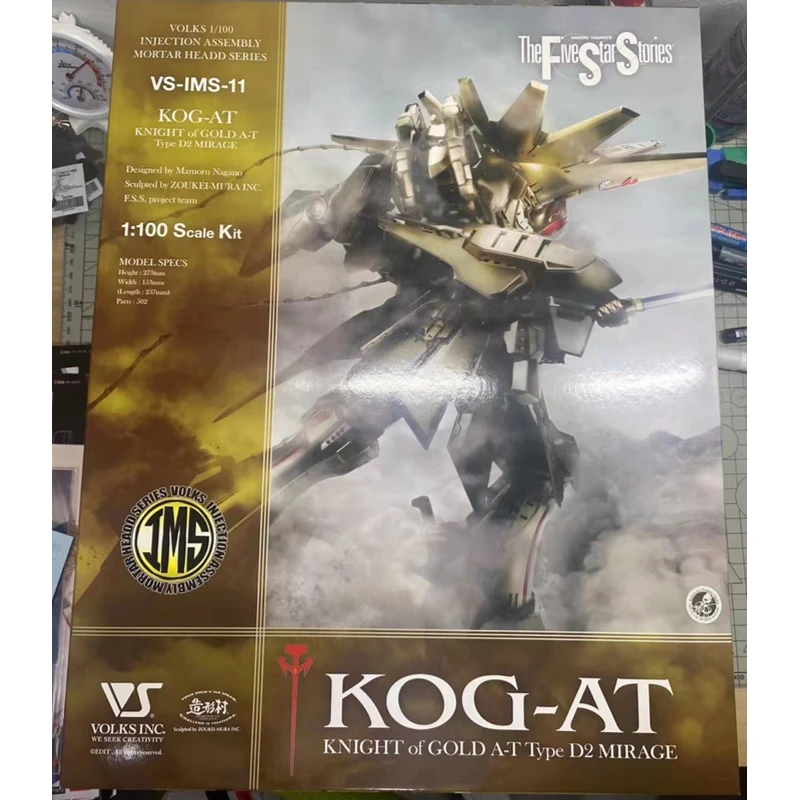 

Original Genuine Volks The Five Star Stories Model Kit IMS 1/100 Knight Of Gold KOG AT Collectible Assembled Model Figure Toys