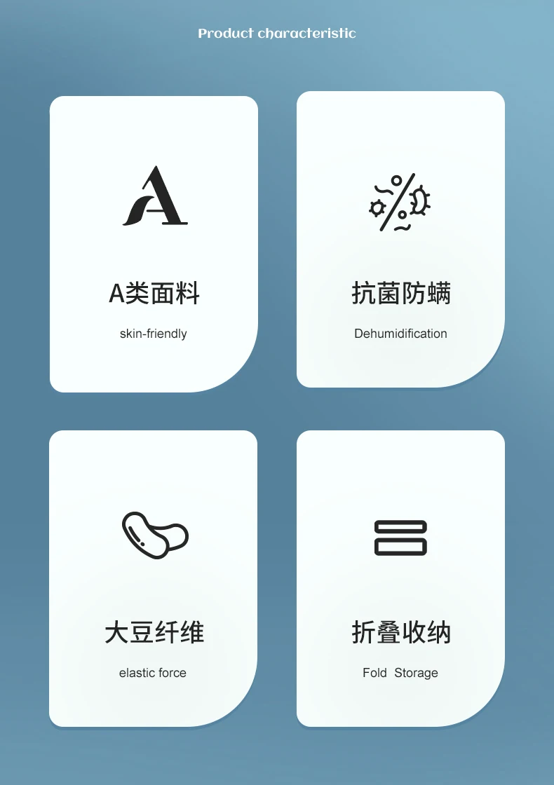 Description Picture 3 of itemSoybean mattress soft cushion thickened home tatami mat student dormitory bed mat rental special sleeping mat