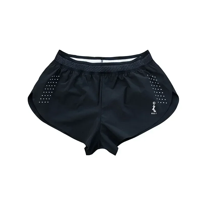 Sport Shorts Man Marathon Shorts with Inner Pocket Long Distance Running Sport Pants Track Field Tights