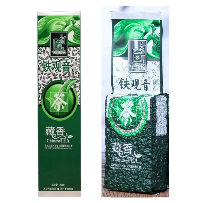 שקית תה ירוקה / אדומה אריזת ואקום MoLiHua KuanYinWang שקית פלסטיק תה אולונג מפורסמת 250 גרם / 500 גרם שקית דחיסה