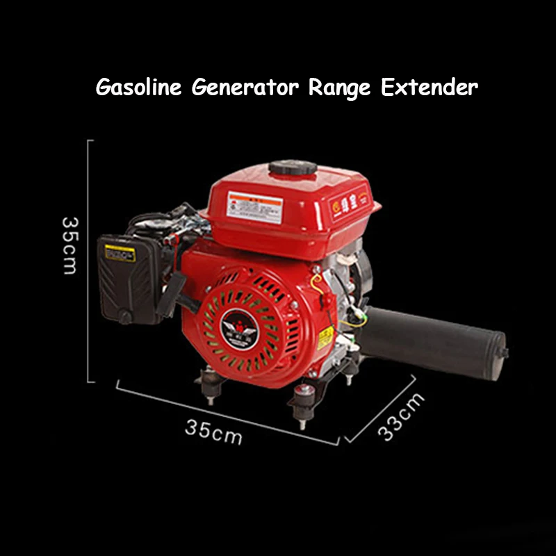 3000W Gasoline Generator Range Extender Process Controller For 48V/60V/72V Electric Tricycle Four-wheeled Car Sedan