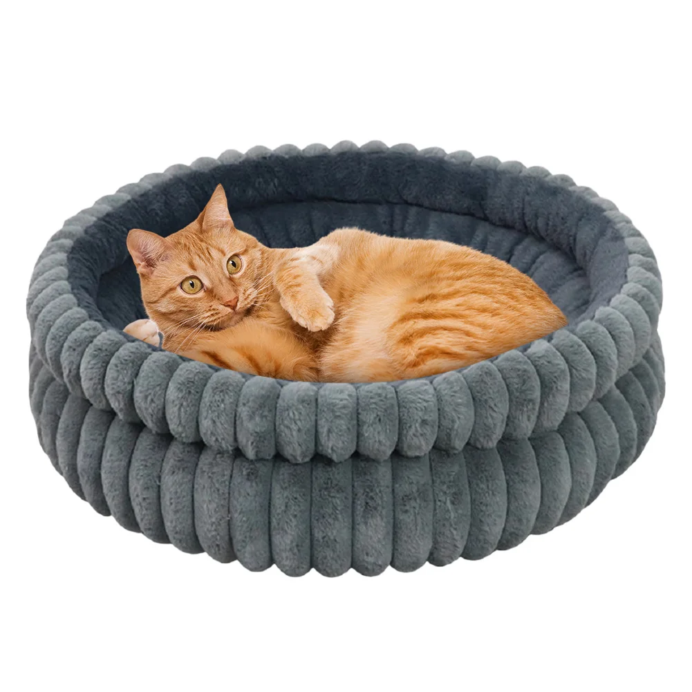 Round Plush Fur Pet Bed for Cats and Dogs