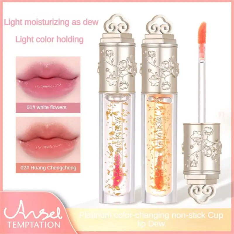 

Crystal Angels Lip Gloss Color Change stick Moisturizer Cool Tone Oil Waterproof Tint Lasting Korean Makeup Cosmetic