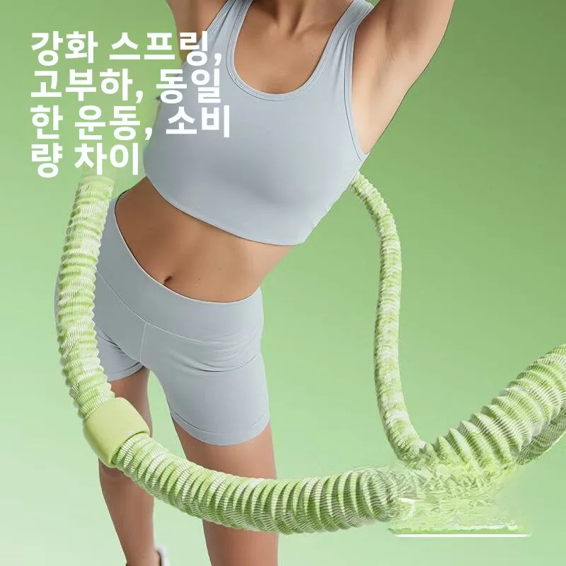 스무키 뉴 소프트 스프링 훌라후프 6파운드 남녀 복부 슬리밍 특수 목적 뱃살 연소 도구
