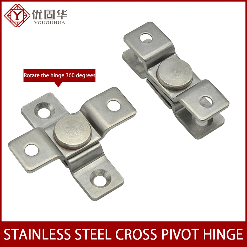 Stainless Steel Damper Hinge Torque Hinges Equipment Instrument Free