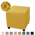 Yellow Stool Cover