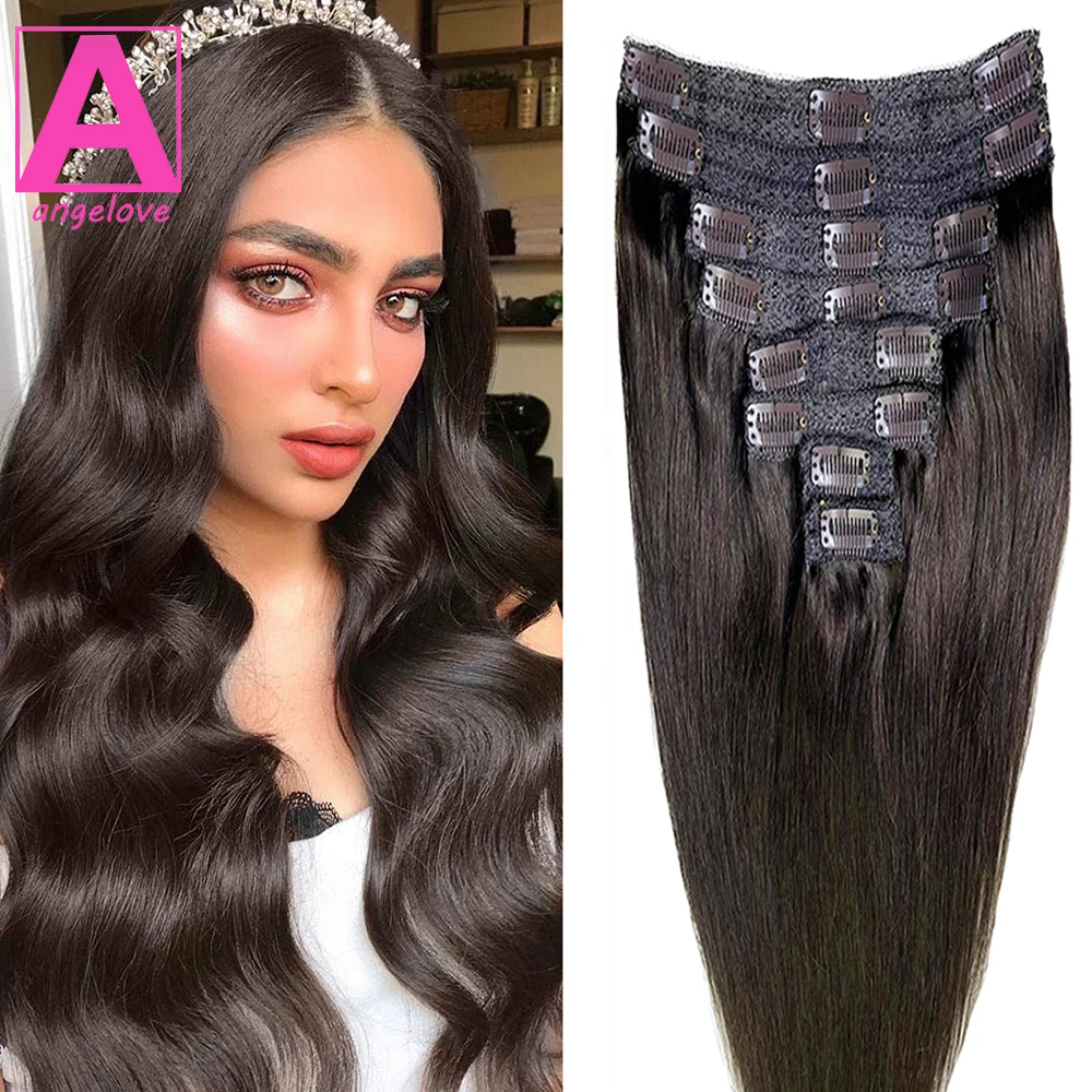 Straight Human Hair Clip in Hair Extensions #2 Color 8/Pcs with 18Clips 100% Brazilian Virgin 120g for Women