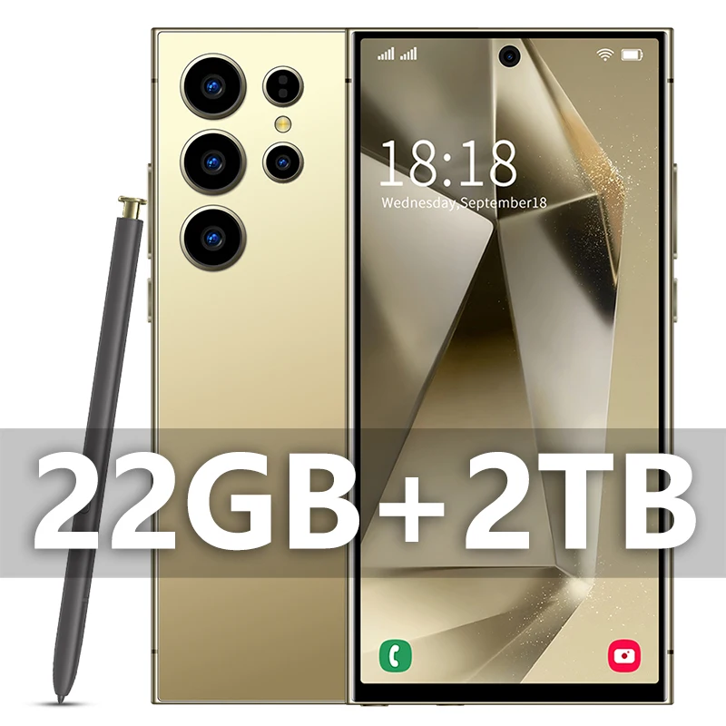 Gold 22GB 2TB