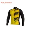 Brazil Ertracing Pro Cycling Team Mens Sun Protection Thin Long Sleeve Small Bike Shirts Ropa Ciclismo Maillot Pro Mtb Apparel 1