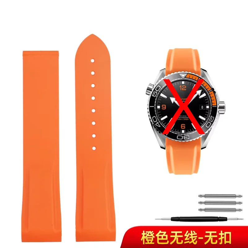 Silicone Strap with Quarter Orange Accent for Men's Watch - Curved Design, 20mm/22mm
