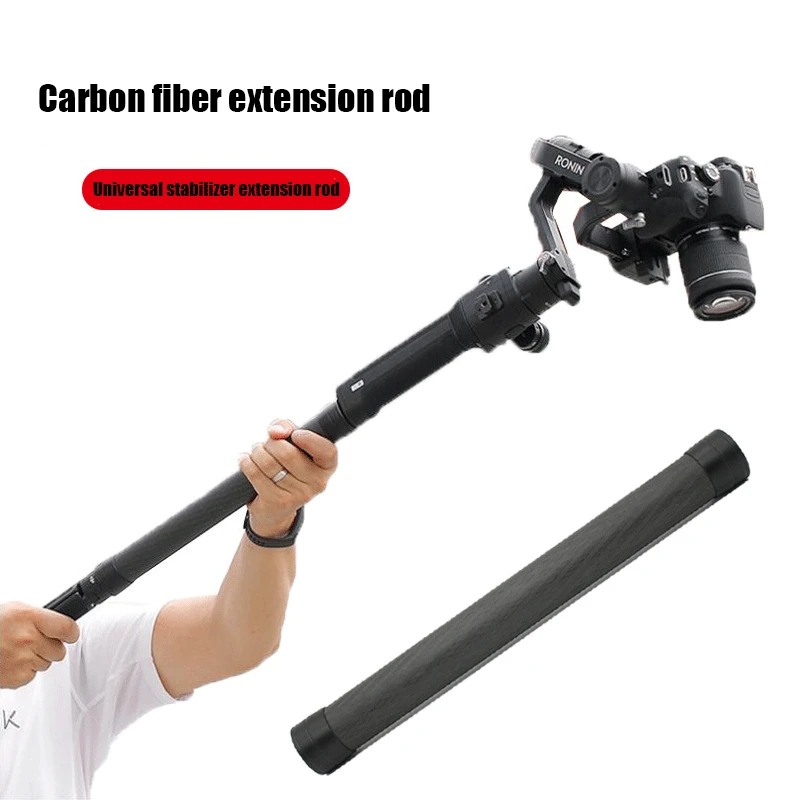 

Carbon Fiber Extension Pole Stick 1/4'' Thread Stabilizer Rod Monopod for DJI Ronin S SC RSC2 Hohem Camera Gimbal Accessories