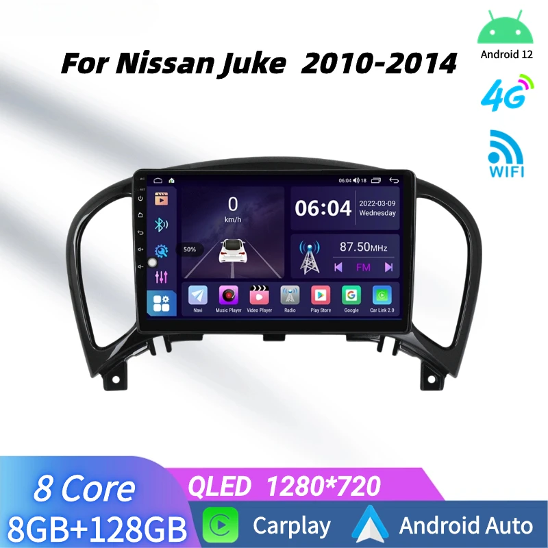 

2 Din Android Radio Wireless CarPlay For Nissan Juke 2010-2014 Automotive Multimedia Player Bluetooth Navigation GPS Autoradio