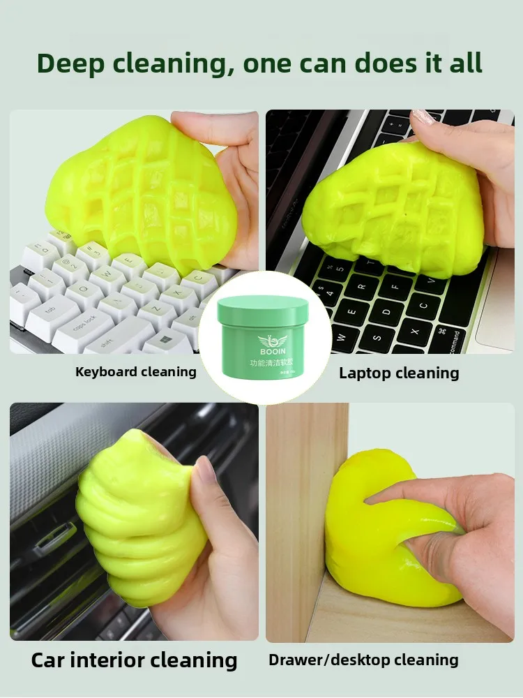 자동차 청소 젤 150g 먼지 제거 도구 키보드 컴퓨터용 헤어 클리너 매직 슬라임 에어벤트용 안전 식물성 성분