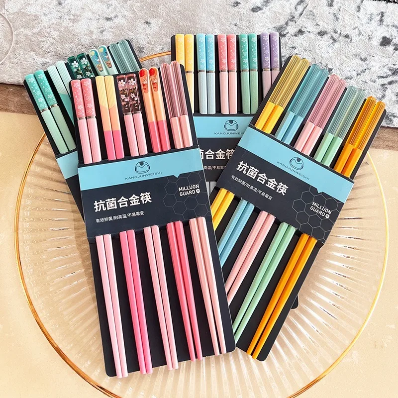 

Alloy Chopsticks for One Person, Household Chopsticks, New