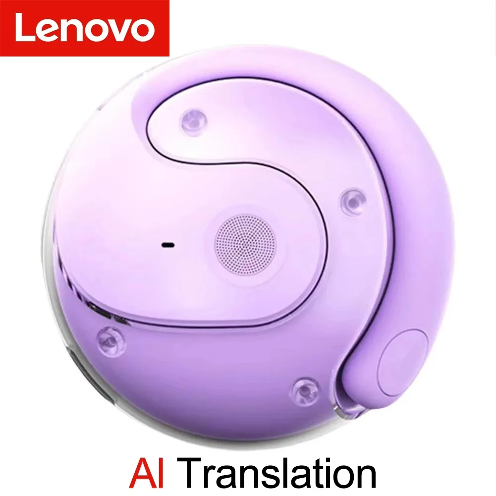 Purple translation