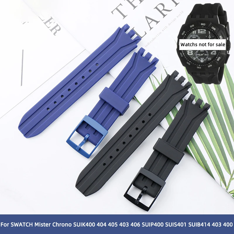 18mm Premium Silicone Watchband in Black, White, or Blue