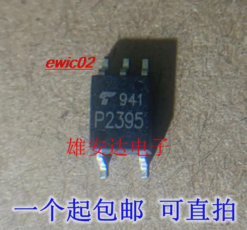 

10 шт., Оригинальные запасные части TLP2395 SOP-5 P2395 TLP2395V P2395