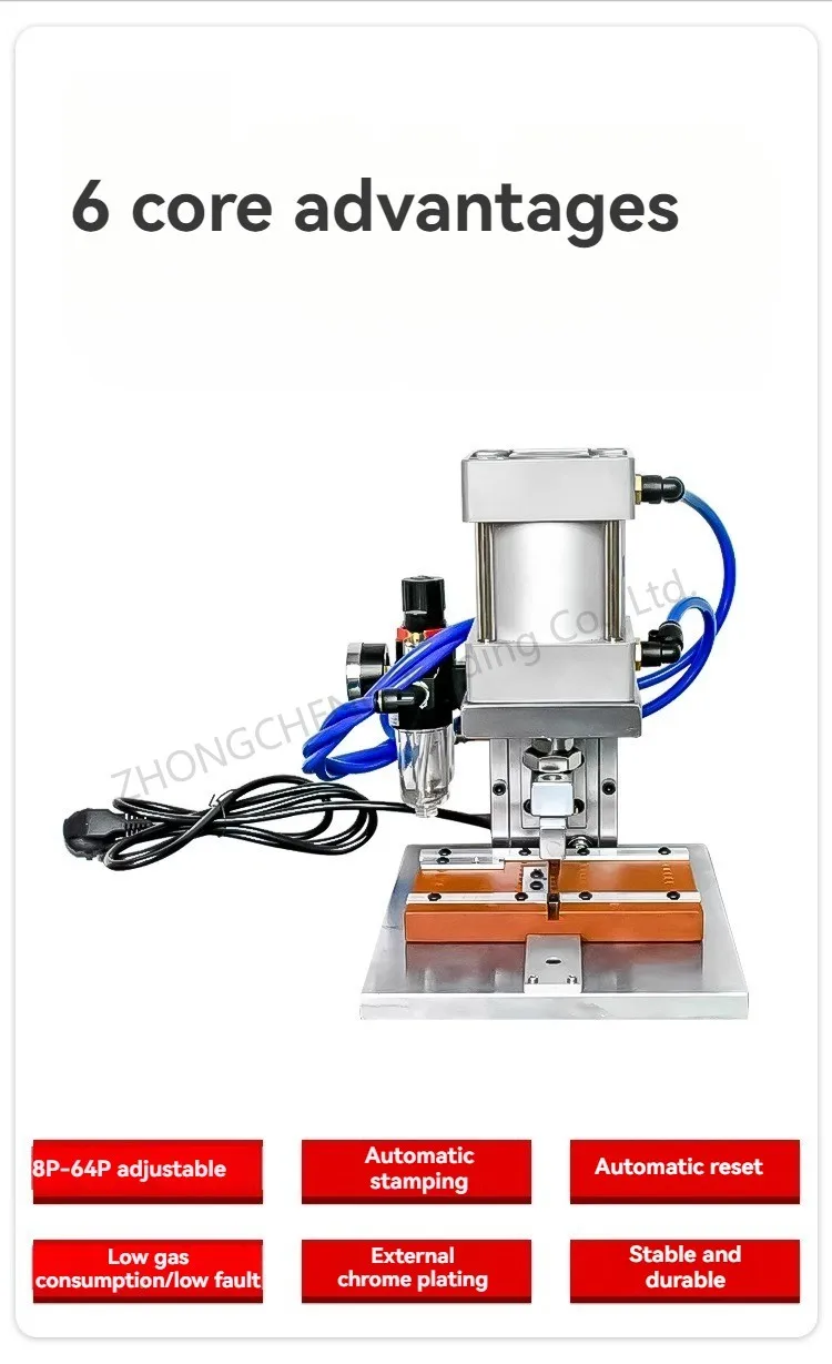 IDC Pneumatic Press Crimping Machine Computer Wire Press Machine 8P-64P Multi-P