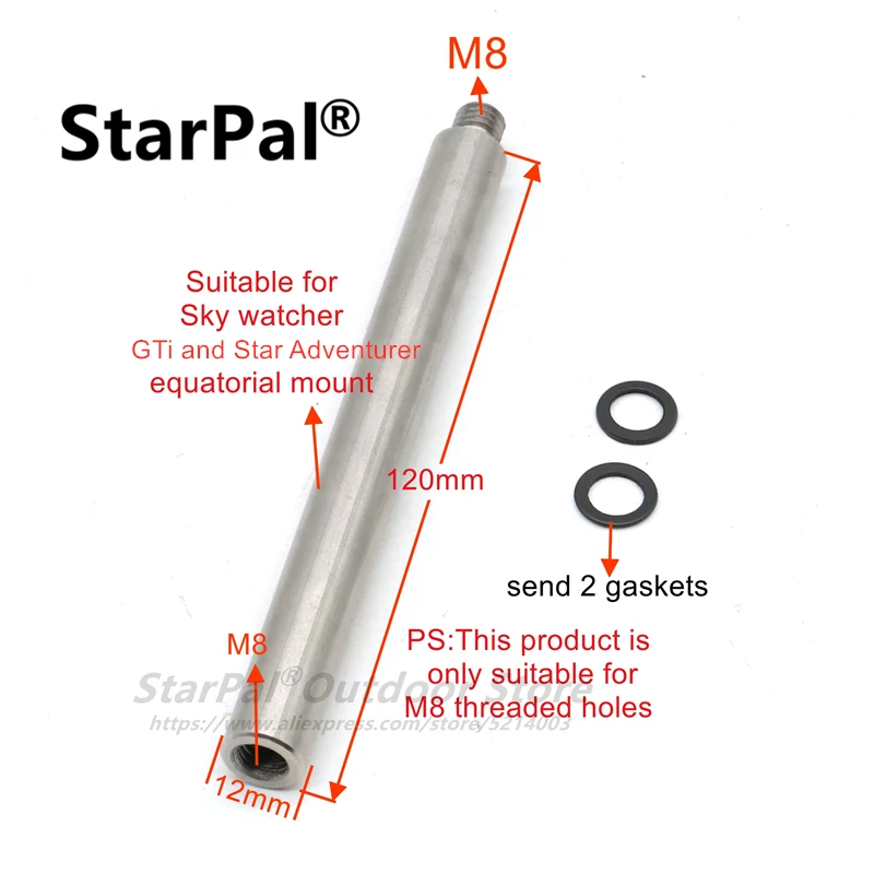 StarPal для SKY Watcher GTi и Star Adventurer экваториальное крепление M8 противовес раздвижной