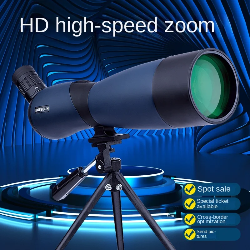 

Monoculars 25-75x High Definition