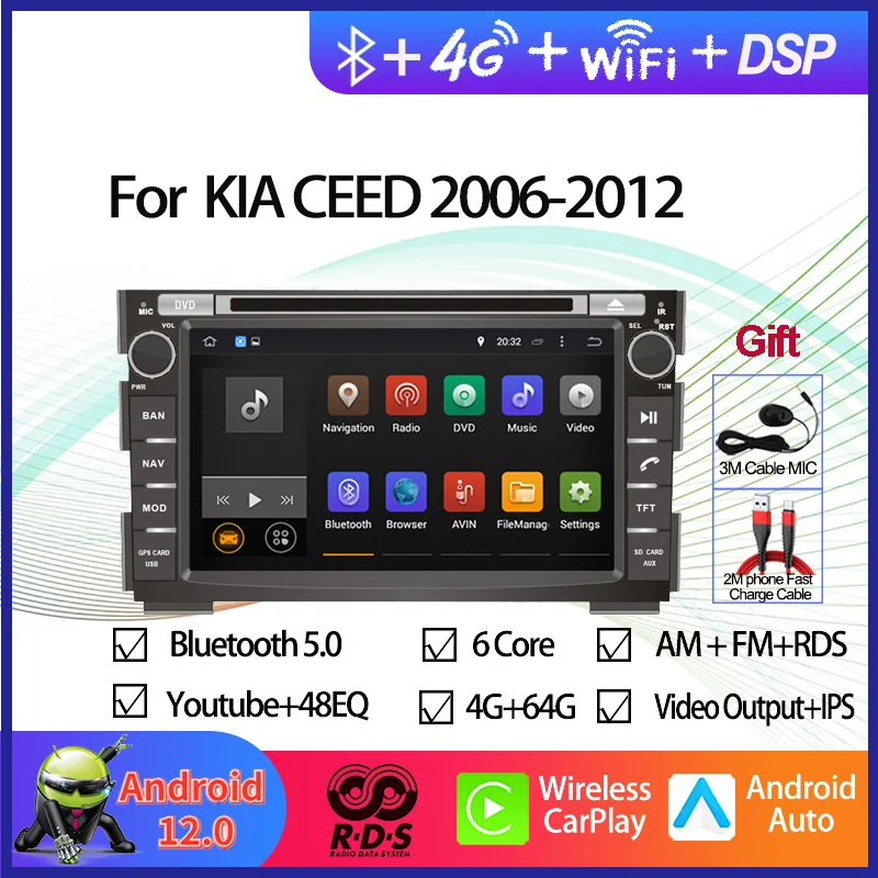 

Автомобильный мультимедийный DVD-плеер на Android 12 с GPS-навигацией для Kia Ceed 2006-2012, автомобильное радио, стерео с Bluetooth, Wi-Fi, Mirror Link