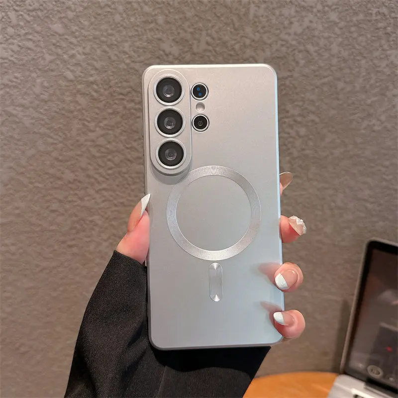 Luxury Soft Matte Magnetic Phone Case with Wireless Charging Compatibility