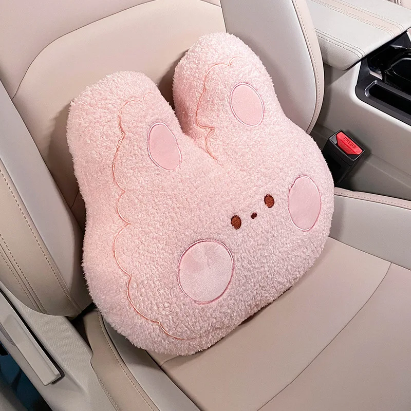 Cute Cartoon Car Headrest Pillow, Neck Support Pillow, Cartoon Duck Love  Heart Back Waist Pillow Seat Back Cushion Car Interior Decoration - Temu