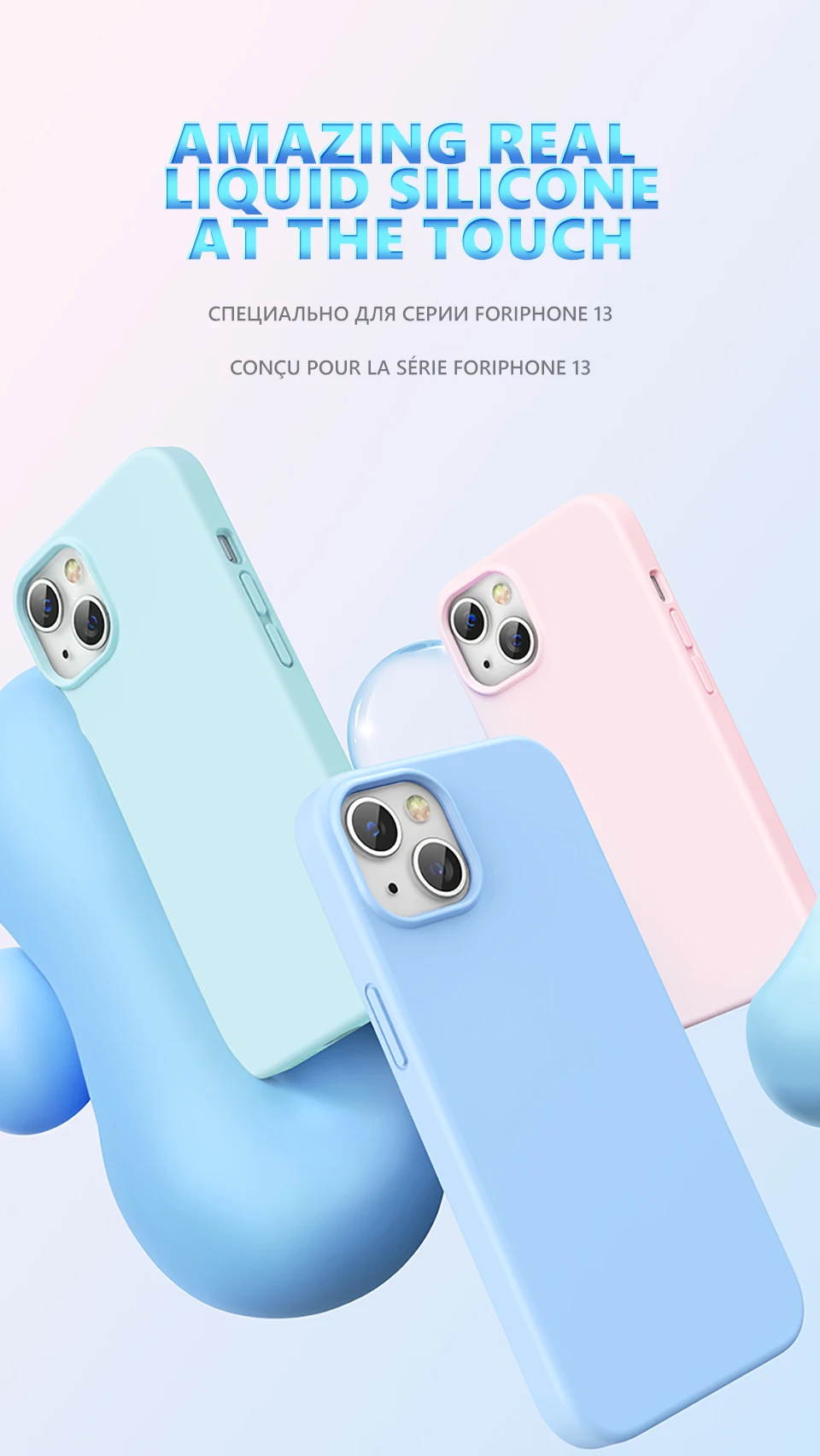 Liquid Silicone Phone Case For iPhone 13 Pro Max Case 12 Mini 11 Pro XS Max XR X 8 Plus SE 2020 Solid Color Fur Shockproof Cover case for iphone 13 pro max