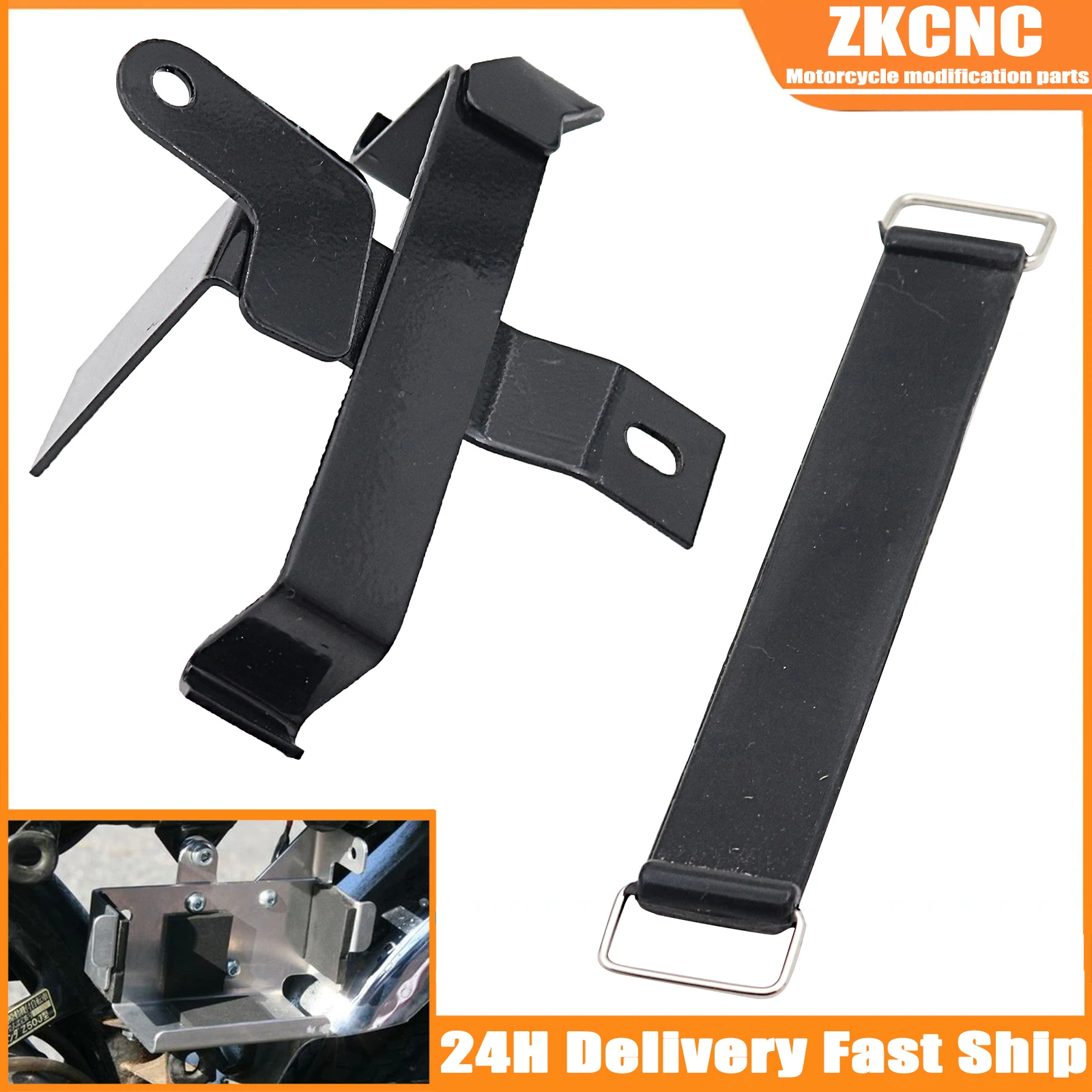 Universal Motorcycle Battery Mounting Bracket with Fastening Strap