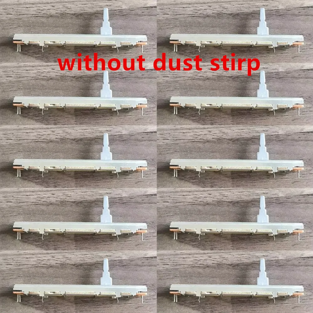 without dust stirp