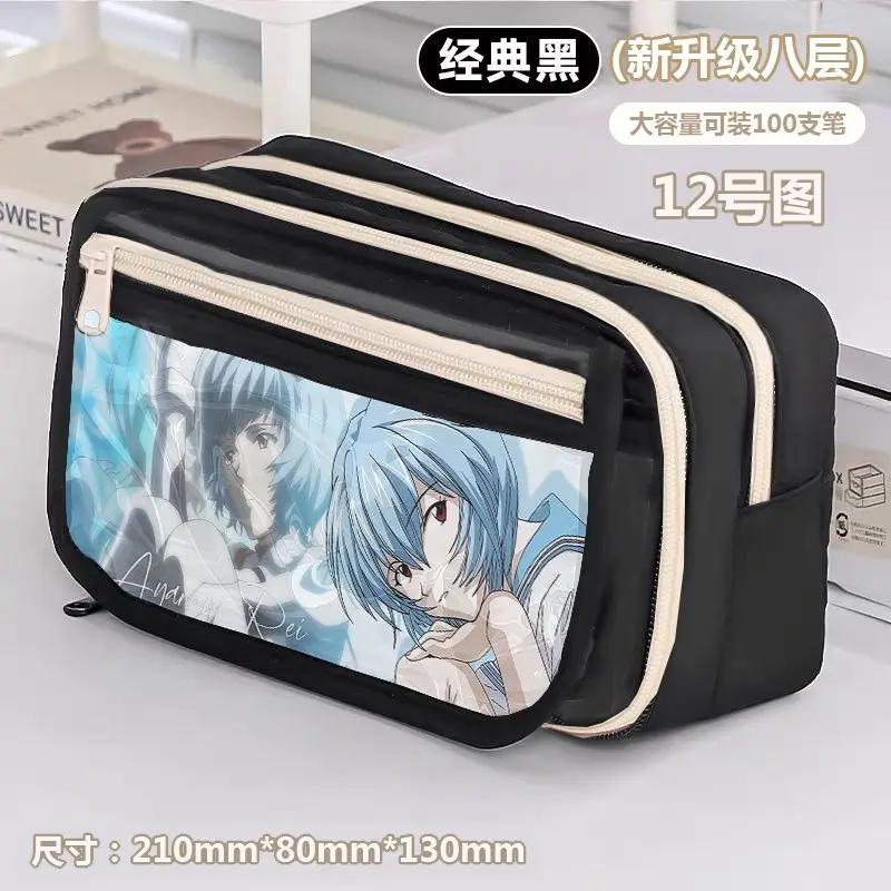 Evangelion Anime Pencil Case - Cute Cartoon Design with Large Capacity for School and Office Use