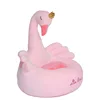 Crown Flamingo Swan Baby Gift Room Decor Washable Removable Chair Learning Seats Kindergarten School Decoration Kid's Plush Sofa 5