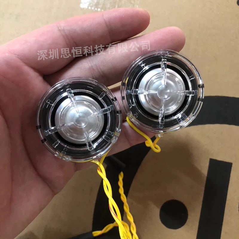 High Quality 1.5-Inch Professional Tweeter Set