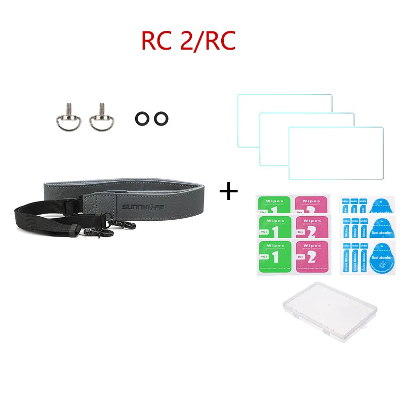 Adjustable Neck and Shoulder Lanyard Strap with Buckle for Screen Remote Control
